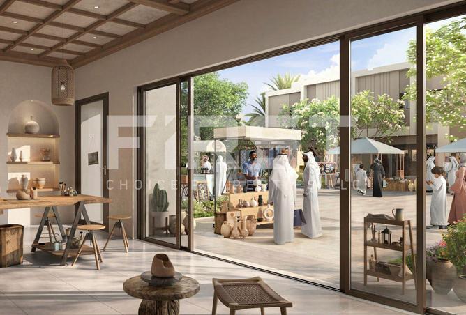 16071799 - صورة العقار 2