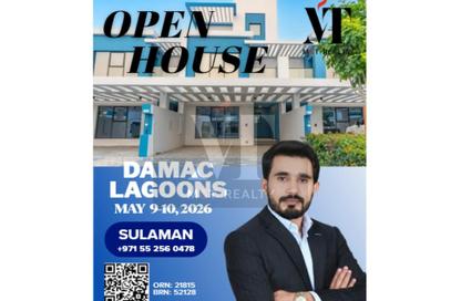 Villa - 5 Bedrooms - 4 Bathrooms for rent in Santorini - Damac Lagoons - Dubai