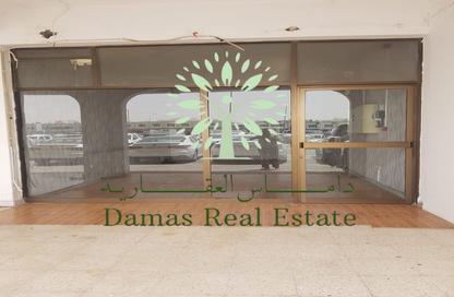 Shop - Studio - 1 Bathroom for rent in Al Ain Industrial Area - Al Ain