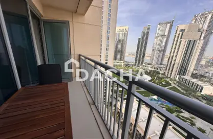 Apartment - 2 Bedrooms - 2 Bathrooms for rent in Harbour Views 2 - Harbour Views - Dubai Creek Harbour (The Lagoons) - Dubai
