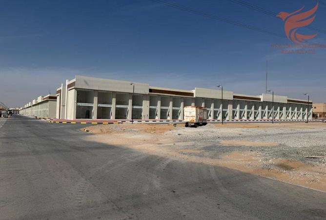 15990472 - صورة العقار 3