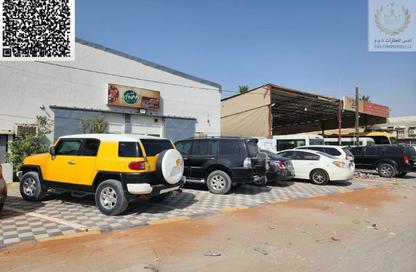 Warehouse - Studio - 3 Bathrooms for sale in Geepas Building 2 - Ajman Industrial 2 - Ajman Industrial Area - Ajman