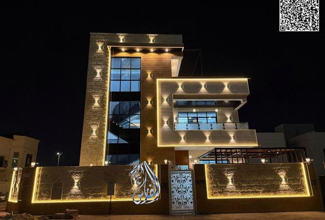 73854794 - Property Image 2