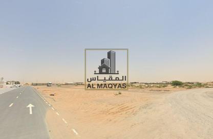 أرض - استوديو للبيع في العرقوب - المنطقة الصناعية بالشارقة - الشارقة أرض - استوديو للبيع في العرقوب - المنطقة الصناعية بالشارقة - الشارقة