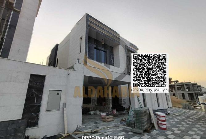 15954842 - الصورة الرئيسية للعقار