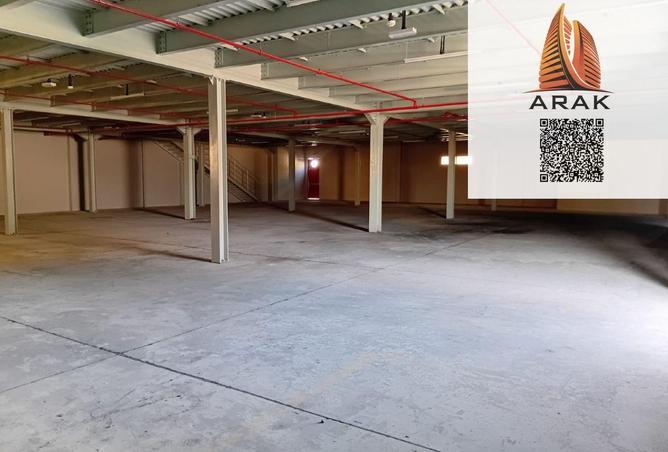 16239536 - صورة العقار 3