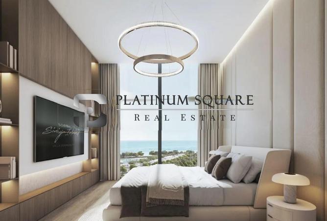 56938593 - صورة العقار 3