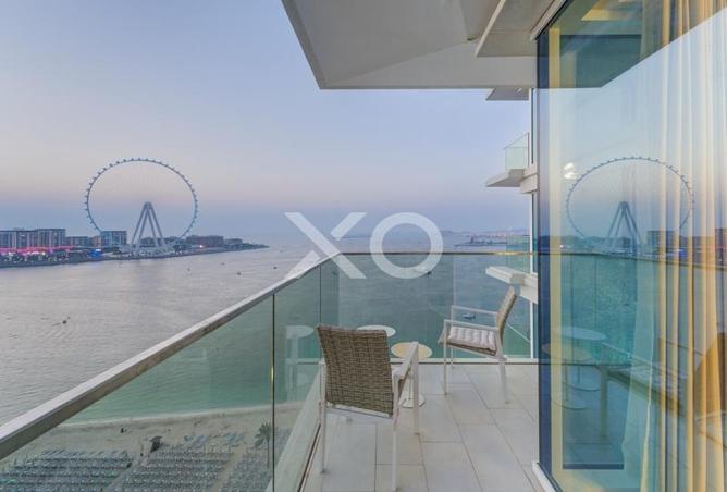 16099381 - Property Image 2