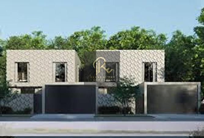 84487520 - Property Main Image
