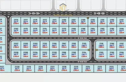 أرض - استوديو للبيع في الصجعة الصناعية - الصجعة - الشارقة أرض - استوديو للبيع في الصجعة الصناعية - الصجعة - الشارقة