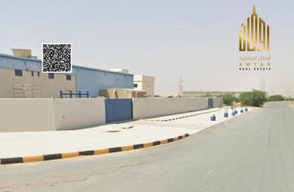 Land - Studio for sale in Al Arqoub - Sharjah Industrial Area - Sharjah