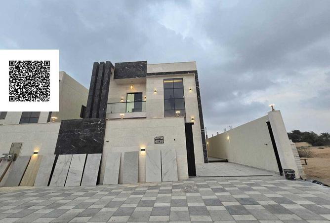 76000228 - صورة العقار 2