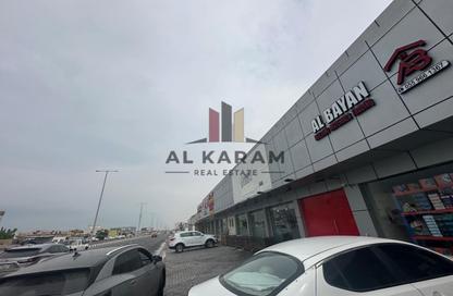 Shop - Studio for rent in Dafan Al Nakheel - Ras Al Khaimah