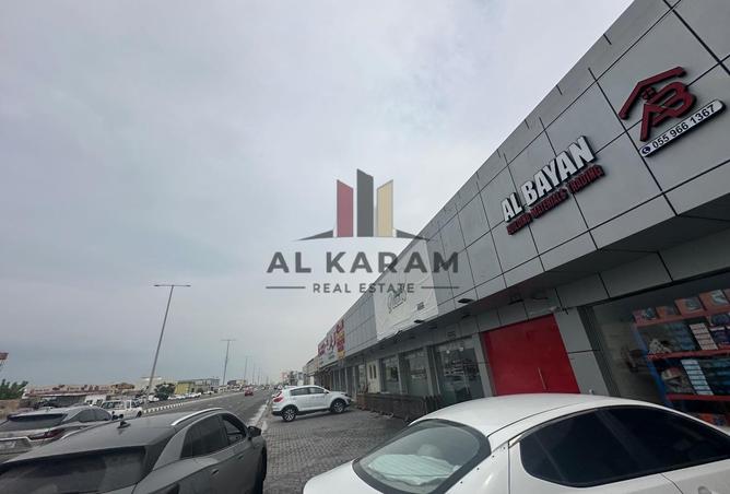 75413920 - صورة العقار 2