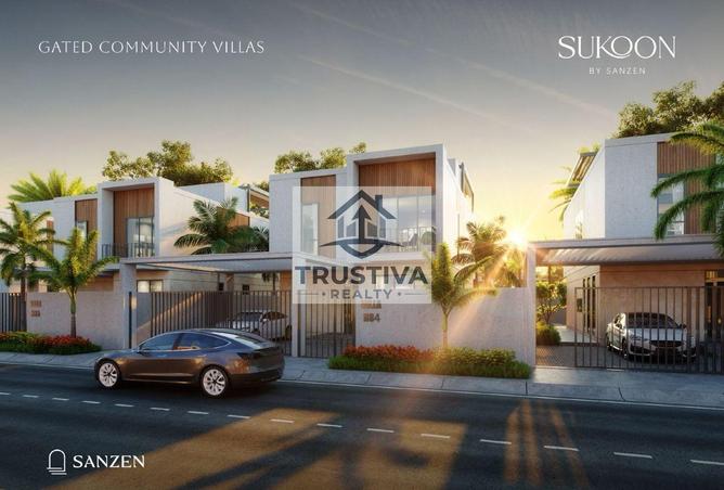 105132522 - صورة العقار 2