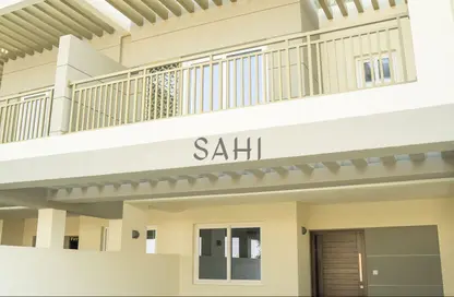 Townhouse - 3 Bedrooms - 3 Bathrooms for sale in Amargo - Damac Hills 2 - Dubai
