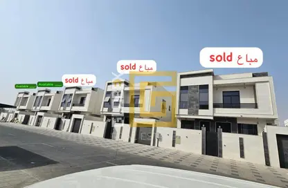 فيلا - 5 غرف نوم - 6 حمامات للبيع في الباهيه هيلز - الباهية - عجمان