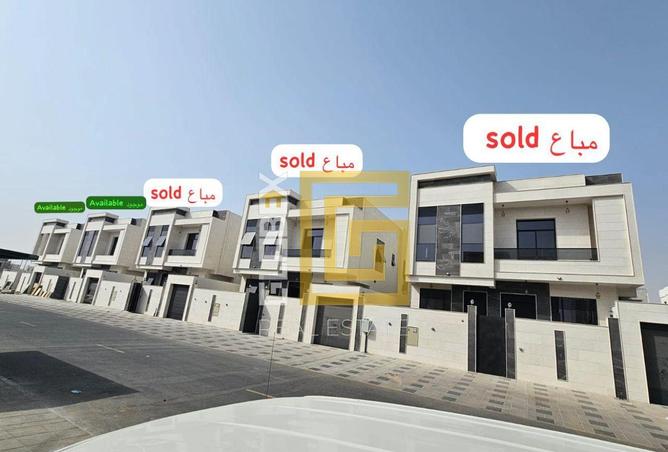 82353612 - الصورة الرئيسية للعقار