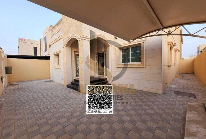 55754398 - صورة العقار 2