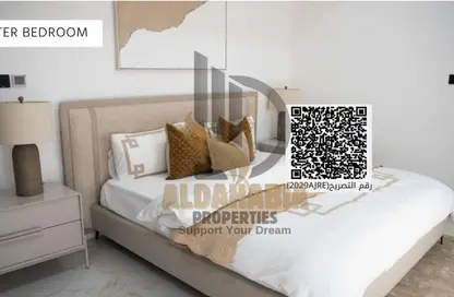 Apartment - Studio - 1 Bathroom for sale in Glam Residence - Al Zorah - Ajman
