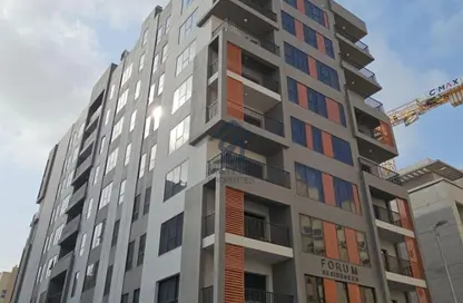 Apartment - 2 Bedrooms - 2 Bathrooms for sale in Forum Residences - Majan - Dubai Land - Dubai