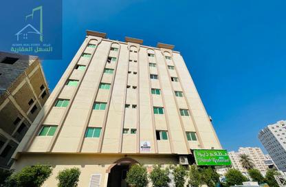 Whole Building - 7+ Bedrooms - 7+ Bathrooms for sale in Al Nabaa Building - Al Naba'ah - Al Sharq - Sharjah