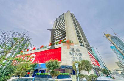 Apartment - Studio - 1 for rent in MAG 318 - Business Bay - Dubai