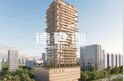 Apartment - 2 Bedrooms - 3 Bathrooms for sale in One Park Square - District 11 - Jumeirah Village Circle - Dubai