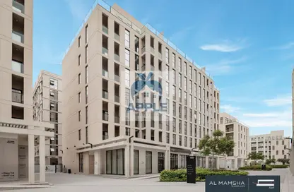 شقة - 2 غرف نوم - 2 حمامات للايجار في أسواق للعقارات - الممشى - مويلح - الشارقة