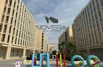 Apartment - 1 Bedroom - 2 Bathrooms for sale in Souks Residential - Al Mamsha - Muwaileh - Sharjah