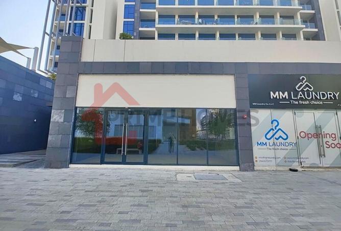 16329453 - Property Image 2