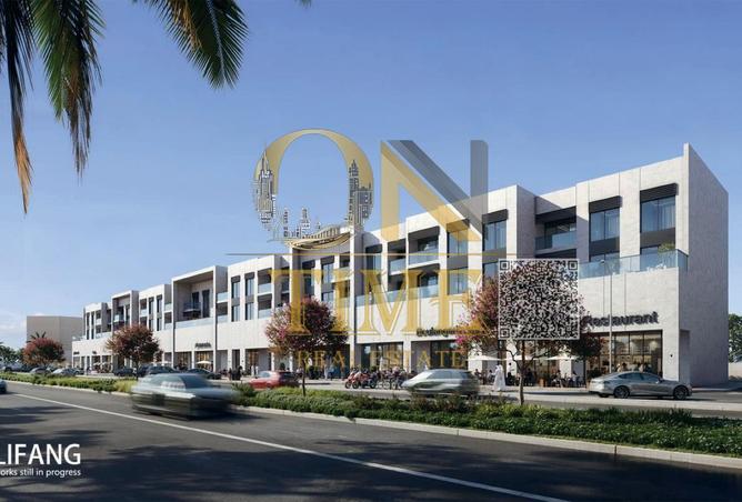 75408574 - صورة العقار 3