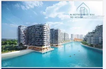 شقة - 2 غرف نوم - 3 حمامات للبيع في أزيزي فينيسيا 3 - عزيزي فينيسيا - دبي الجنوب (مركز دبي العالمي) - دبي