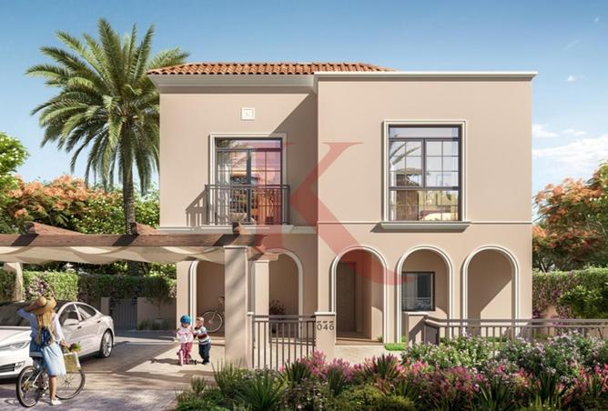 16326072 - الصورة الرئيسية للعقار