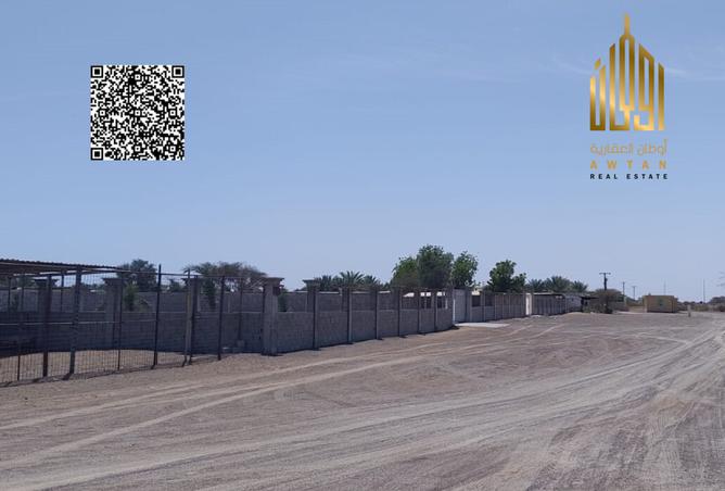 118575517 - Property Image 2