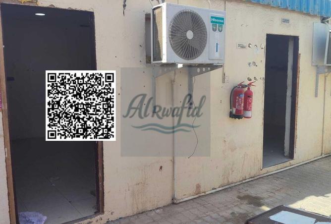 16241364 - صورة العقار 3