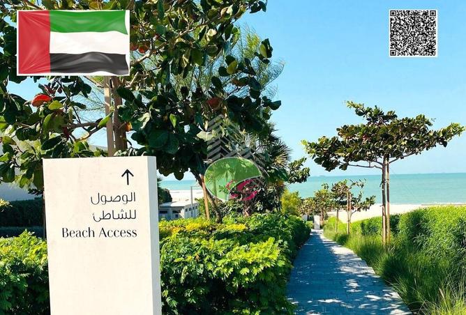 77389036 - الصورة الرئيسية للعقار