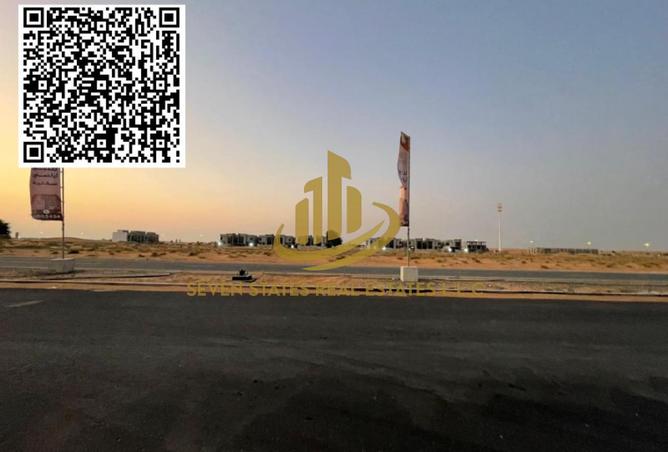 90939759 - صورة العقار 3
