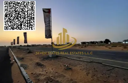 Land - Studio for sale in Basatin Al Serra - Al Serra Residential Area - Umm Al Quwain