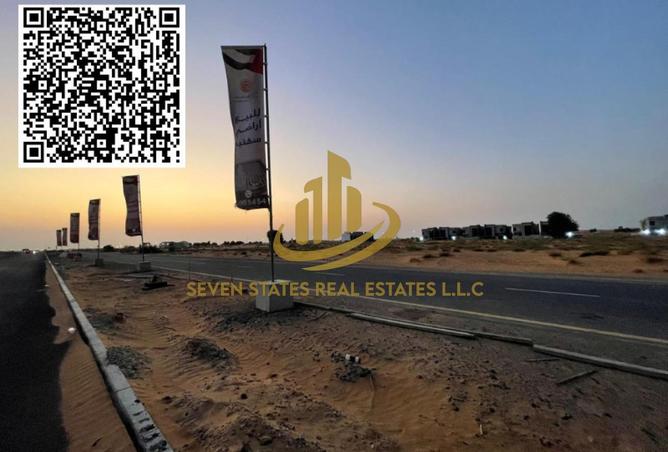 90939759 - الصورة الرئيسية للعقار