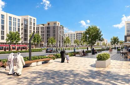 Land - Studio for sale in Alreeman - Al Shamkha - Abu Dhabi