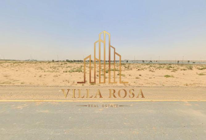 83247716 - صورة العقار 3