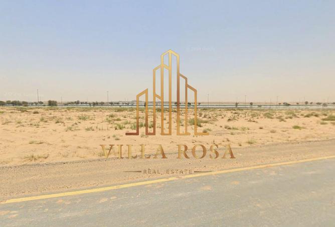 83247716 - صورة العقار 2