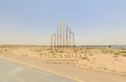 أرض - استوديو للبيع في روضة القرط - ضاحية الرويضات - الشارقة