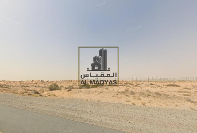 83242983 - صورة العقار 2