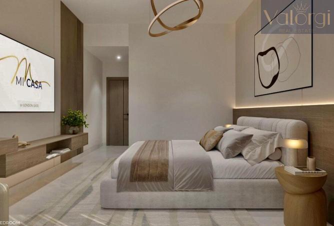 57372875 - صورة العقار 2