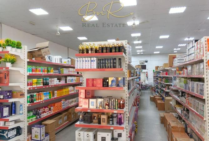 109039687 - Property Image 3