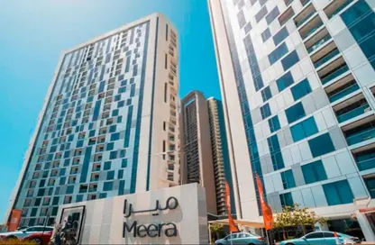 شقة - غرفة نوم - 1 حمام للايجار في ميرا 1 - شمس أبوظبي - جزيرة الريم - أبوظبي