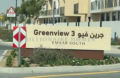 Villa - 4 Bedrooms - 4 Bathrooms for rent in Greenview 3 - EMAAR South - Dubai South (Dubai World Central) - Dubai