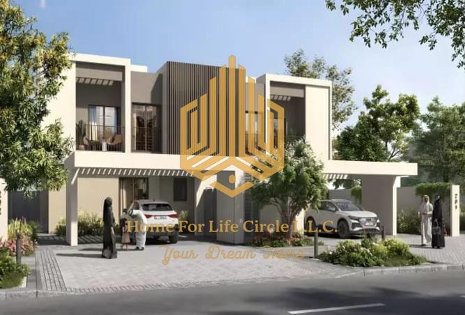 16275897 - الصورة الرئيسية للعقار